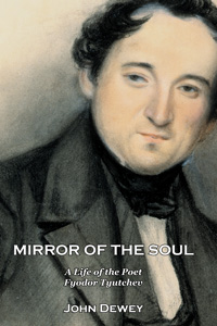 Tyutchev - Mirror of the Soul
